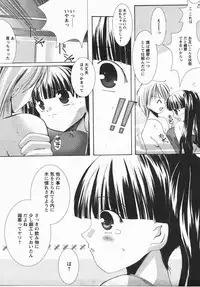 Comic Revolution Vol. 3