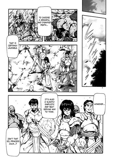 [Mukai Masayoshi] Guilty Sacrifice [Taidouhen] - Chapters 1-4 [English] [cutegyaruTL]