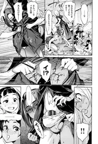 [Bobobo] Can Do Porn