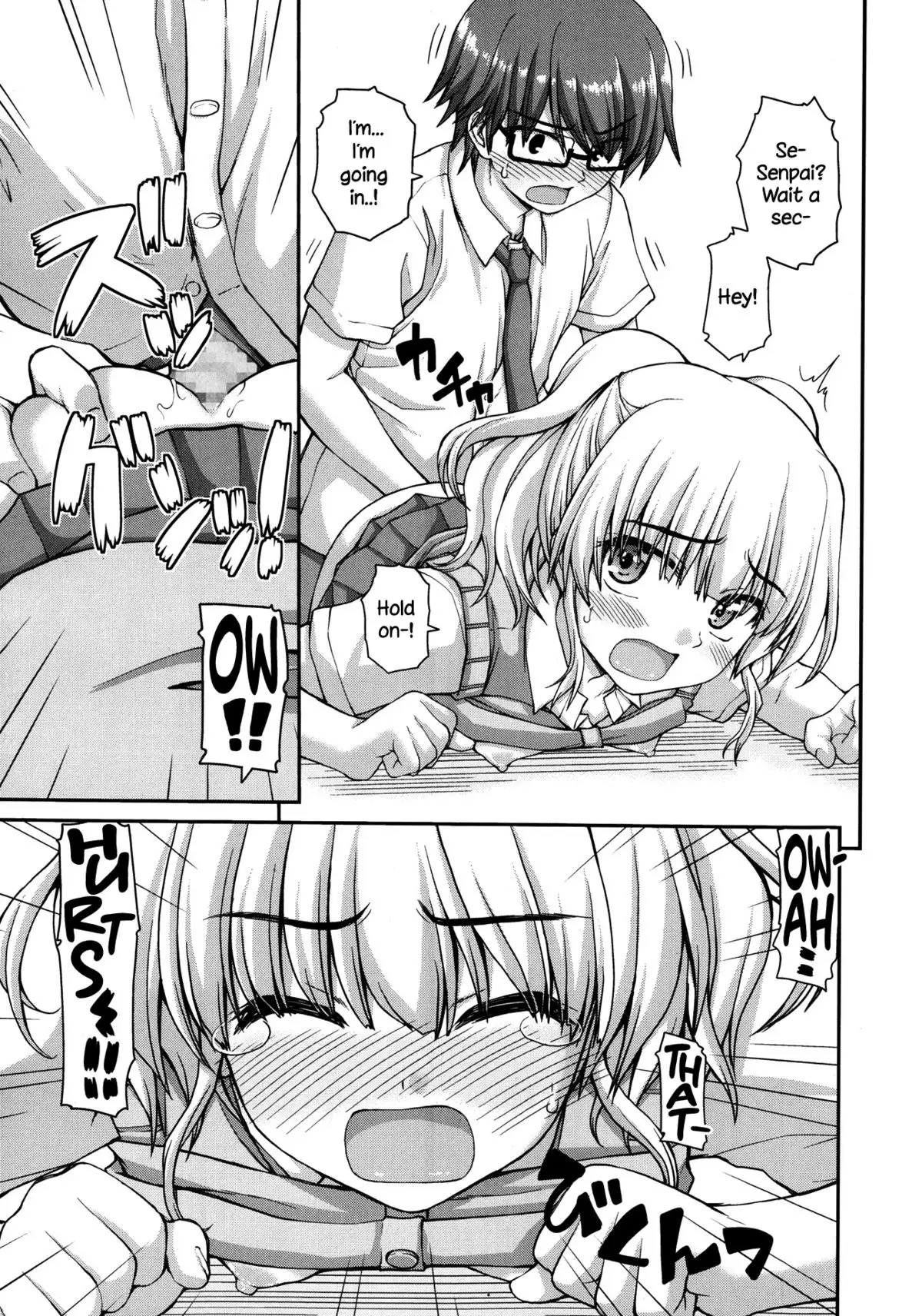 Futari Bukatsu {NecroManCr}