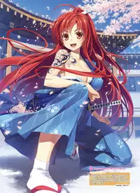 Dengeki Otona no Moeoh Vol.04