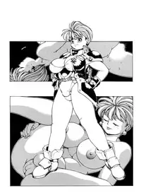 [Kozo Yohei] Spunky Knight 4 [English]