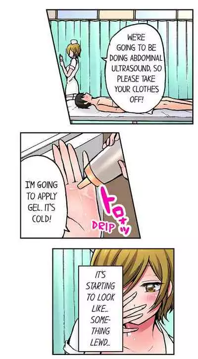 Pranking the Working Nurse Ch.18/18