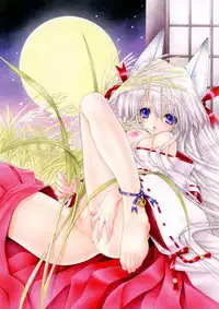 [Ramiya Ryou] Izayoi Otome