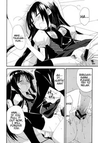 (COMIC1☆6) [ciaociao (Araki Kanao)] Wanwan Monogatari | Doggy's Tale (Inu x Boku SS) [English]