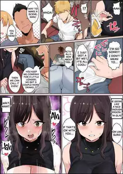 Oshi ni Yowai Haha | Peer Pressured Mother