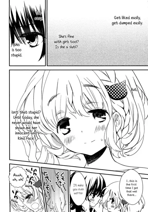 Torotoro no Koi Ch. 1-2