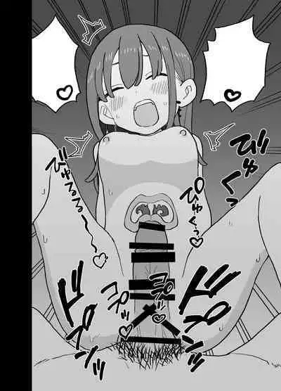 [Oroshi Ponzu] Seishi ni 100-man Yen no Ne ga Tsuku Sekai de Seito-tachi ga Okane Meate de Boku o Rape Shite Kuru Hanashi [English] [Doujins.com]