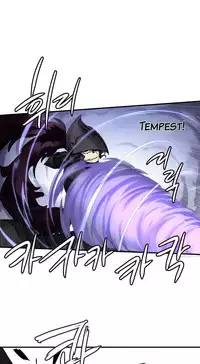 [Warpic] Narakarana Ch.0-21 (English) (YoManga) (Ongoing)