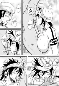 (SC39) [Atelier Pinpoint (CRACK)] Blonde - Shinigami Onsen | Death Gods' Sauna Bath (Bleach) [English] {Doujin Daily}