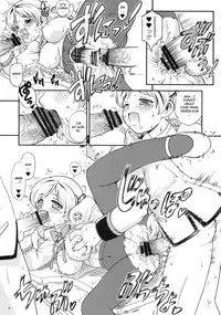 (COMIC1☆5) [Idenshi no Fune (Nanjou Asuka)] Kyoukoso Mami-san no Pansuto Yaburitai + Paper (Puella Magi Madoka☆Magica) [English]