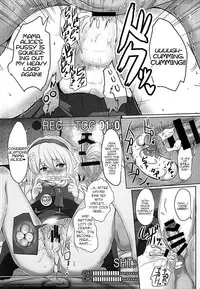 (Reitaisai 12) [Kuma-tan Flash! (Various)] Gensoukyou ni Tanetsuke Oji-san ga Yattekita YA-YA-YA | HOORAY! A Seeding Uncle has made it into Gensoukyou (Touhou Project) [English] [robypoo]