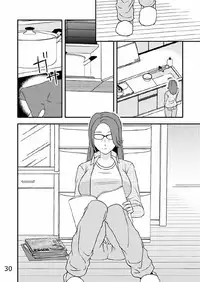 [Arubain] Kazoku no Shokutaku