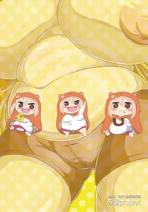 Obese sister Umaru-chan