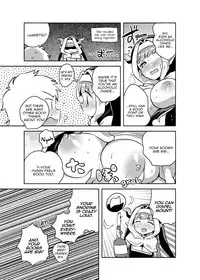 [squeezecandyheaven (Ichihaya)] Burusuku (Granblue Fantasy) [English] [Aoitenshi] [Digital]