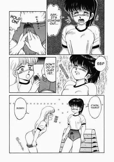 Happening STAR prologue + Chapter 1