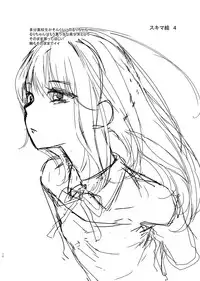 [Aihana (Honnryou Hanaru)] Nitamonodoosi Sousyuuhenn [Chinese] [本子个人汉化] [Digital]