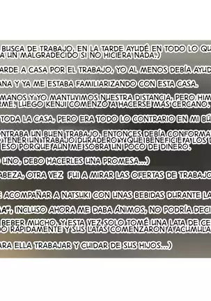 Osananajimi wa Oyaji no Ofuru | My Childhood Friend is My Dad's Sloppy Seconds