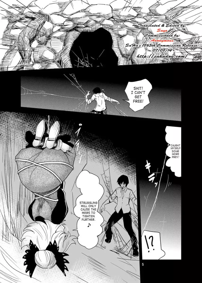 Arachnophilia