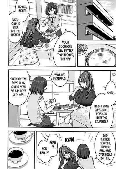 [Tatsunami Youtoku] Dankon Sousai -Hitozuma Kyoushi ga Netorareru made no Kiroku- Ch. 1-3 [English] [desudesu]