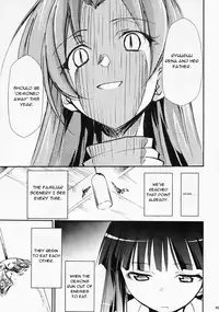 (COMIC1) [Studio KIMIGABUCHI (Kimimaru)] Higurashi no Naku You ni Ni (Higurashi no Naku Koro ni) [English] [Jedic]