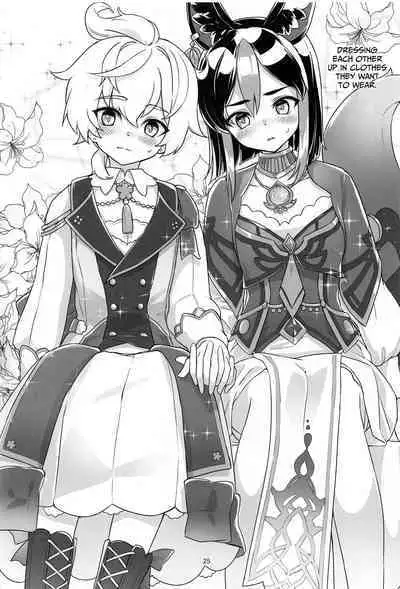 (C102) [face to face (ryoattoryo)] Sore wa Bofuu no Mushroom｜That's (Not) a Philanemo Mushroom (Genshin Impact) [English] [Nishimaru]