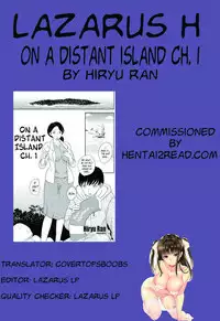 [Hiryuu Ran] Kotou Nite | On a Distant Island Ch. 1-3 [English] [Lazarus H]