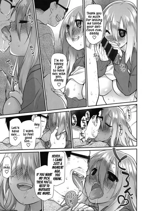 Ibitsu no Sonogo Ch. 1-2