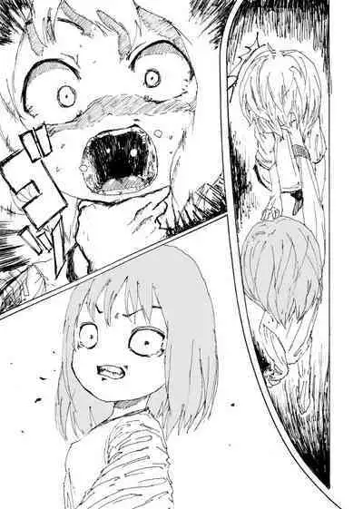 Boku wa Onee-san ga Hoshii | I want an older Sister