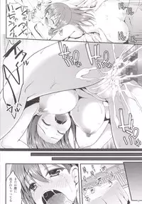 [Mugen@WORKS (Akiduki Akina)] Skinship mo Taisetsu Jan (Kantai Collection -KanColle-) [Digital]