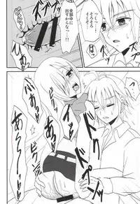 (SUPER24) [BERRYxBERRY (Pinkuru)] Koisuru Oujo-sama no Yuuutsu (Nanatsu no Taizai)