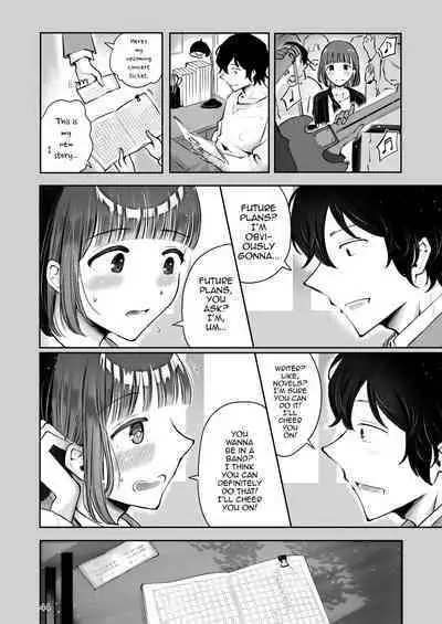 [Seto Ryouko] Akisame mabara ni natte [English] [mysterymeat3]