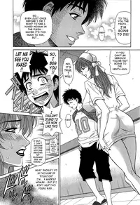 [Ozaki Akira] Rewrite+Clinic Ch. 1-4 [English] {Tadanohito}