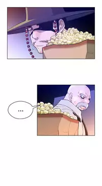 Perfect Half Ch.1-19 (English) (Ongoing)