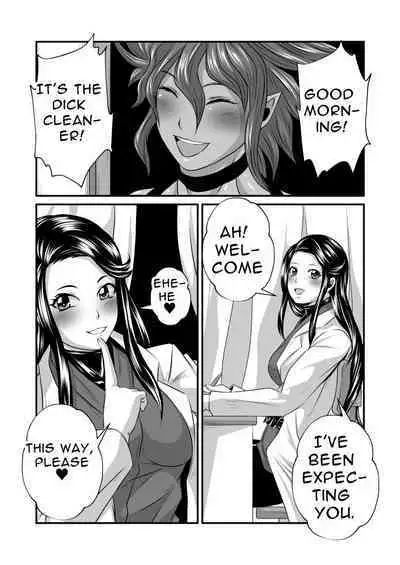 Futanari Dick Sex: Creatures