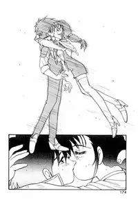 [Anthology] ruriiro senkan yurigunger (nadesico)