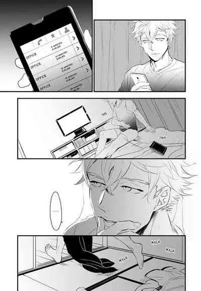 [Natsushita Fuyu] Odoru Ecstasy Ch. 1-3 [English] {Tell Me I'm Cute Scans} [Decensored]
