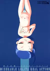 (C60) [Urakata Honpo (SINK)] Urabambi Vol. 5 -Aojiroki Tameiki ni- (Ojamajo Doremi)