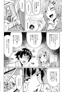 COMIC Anthurium 030 2015-10