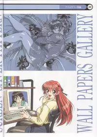 (C54) [Tange Kentou Club (Yokota Mamoru)] Clone Doll Kagai Jugyou / My Favorite Full Colour Gengashuu