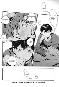 (IDLING ATTACKER 4) [Akoyagai To Aumale Ebi (Ooki Bonta)] Kyou kara Souiu no Kinshi desu! (Haikyuu!!) [English]