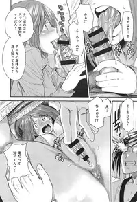 COMIC anthurium 020 2014-12