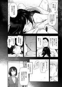 Men's Gold 2019-05 [Digital]