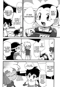 (C91) [EX35 (Kamaboko RED)] Koshitsu nite. | In a Stall. (Bakusou Kyoudai Lets & Go!!) [English] {Shotachan}