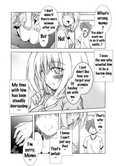 Rito-san no Harem Seikatsu 3 {doujins.com}