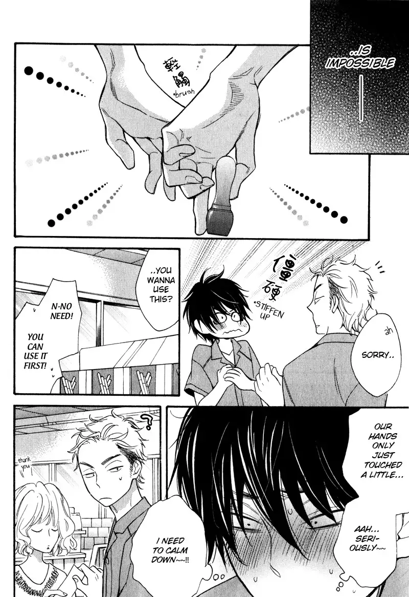 Konbini-kun | Conveni-kun Ch. 1-5