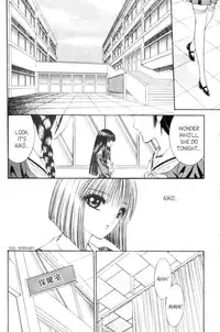 [Senno Knife] Bizzarian 5 [English]