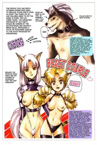 [Satoshi Urushihara] Ragnarock City [English] [Decensored]