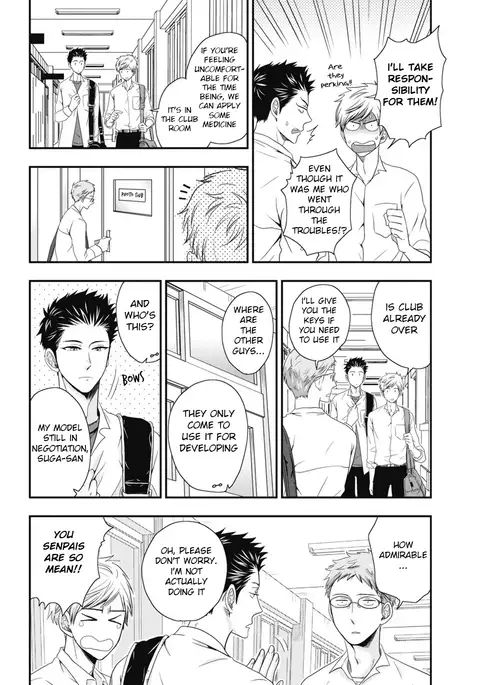 Go Houbi Chikubi