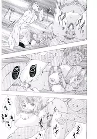 [Anthology] Blood no Muchi